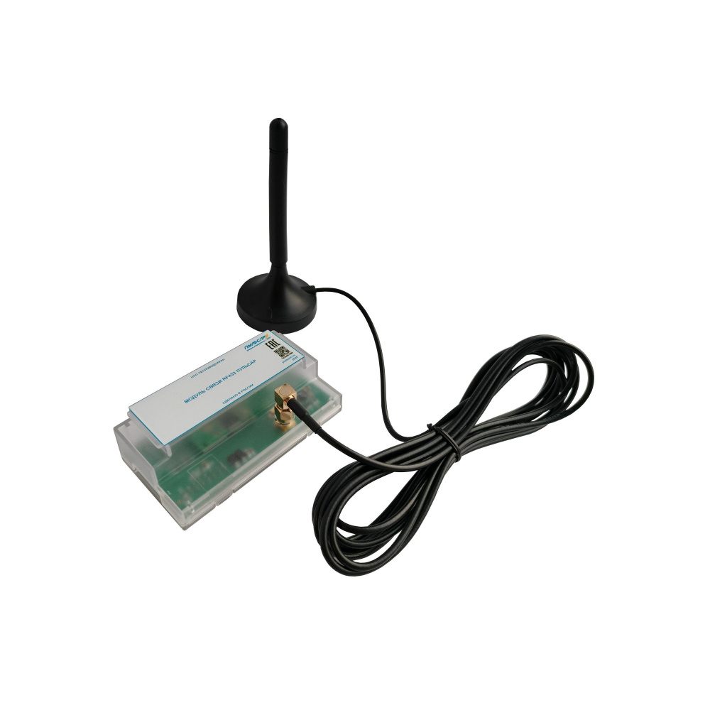 Модуль связи сменный «Пульсар» RF433 внешняя антенна П0000007840