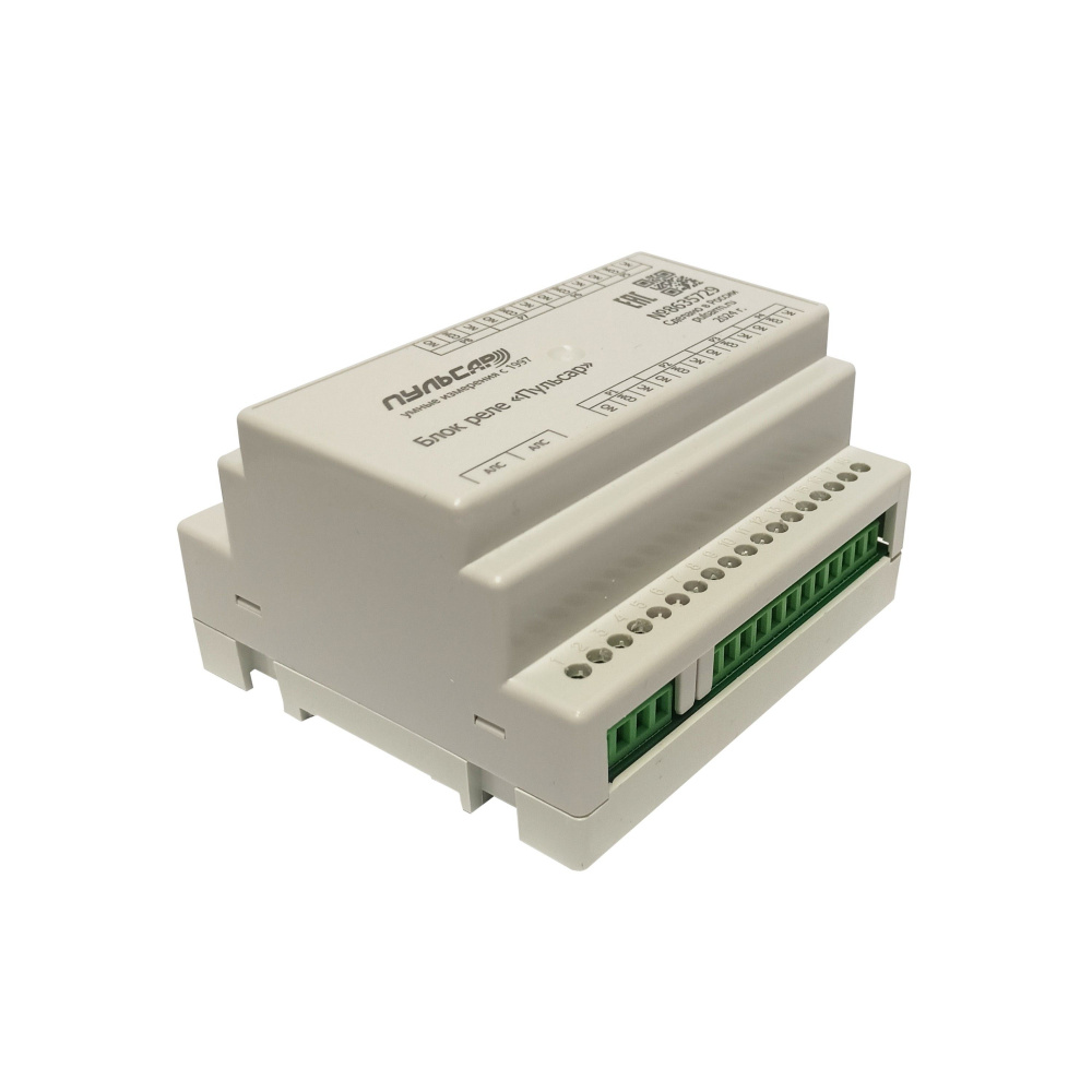 Блок реле «Пульсар» для паркинга Н10018140