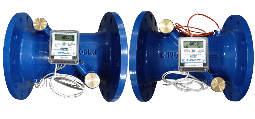 Общедомовый теплосчетчик Ду200 RS-485 + 2 имп. входа, qp=500 м3/ч, 2 датчика давления, 105°C Н00009932