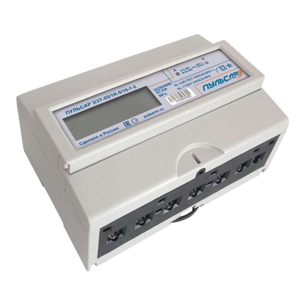 Трехфазный счетчик электроэнергии «Пульсар 3/3Т» RS-485, 5/10А, без кнопки Н00028459