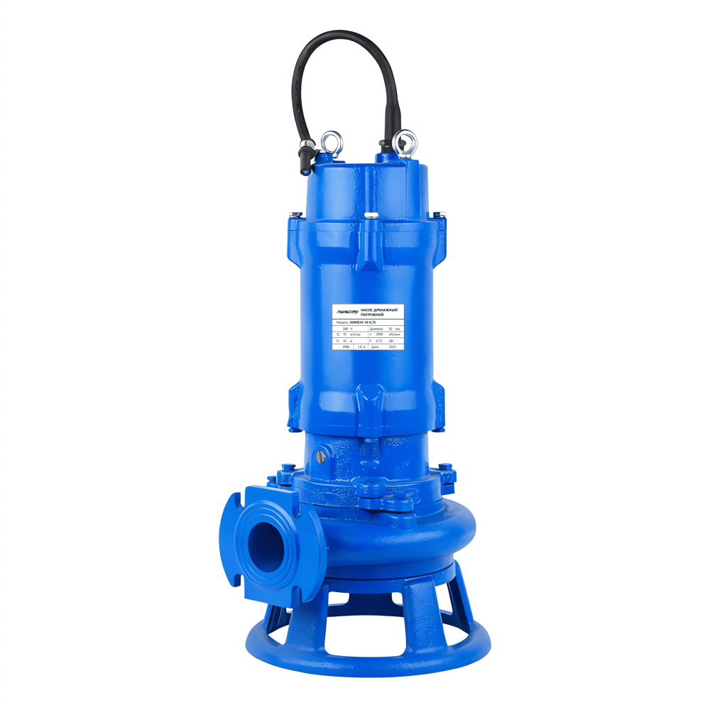 Насос дренажный погружной «Пульсар 50WQ10-10-0.75» 0,75 кВт, 380V П0000005081