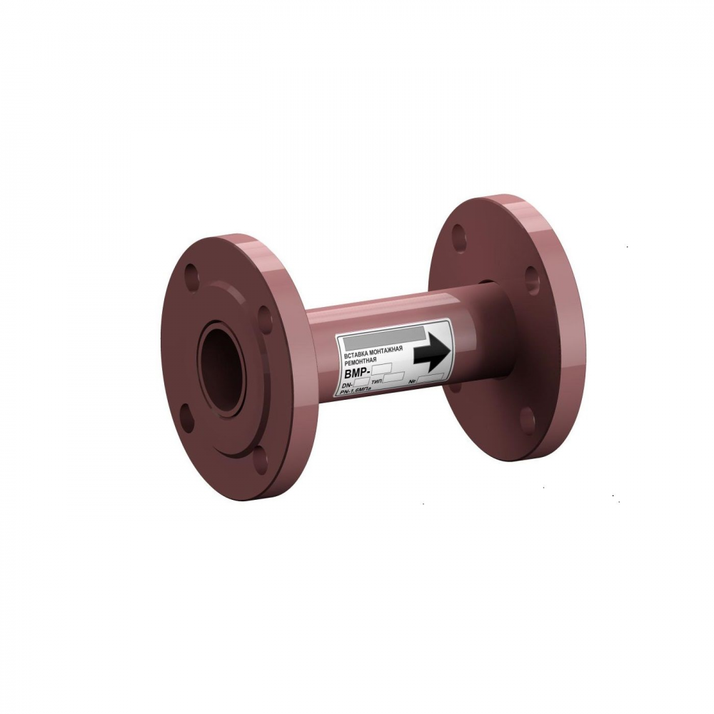 Вставка для монтажа и поверки теплосчетчика фланцевая Ду50, 200 мм Н00004055
