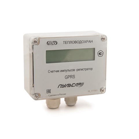 Счетчик импульсов-регистратор «Пульсар» GPRS 2-канальный, 2 аналоговых входа, с индикатором Н00002864