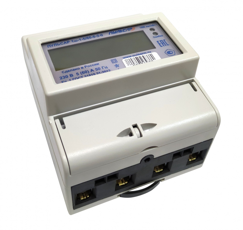 Электросчетчик «Пульсар 1» ЖКИ 5/60 A без кнопки Н00012582