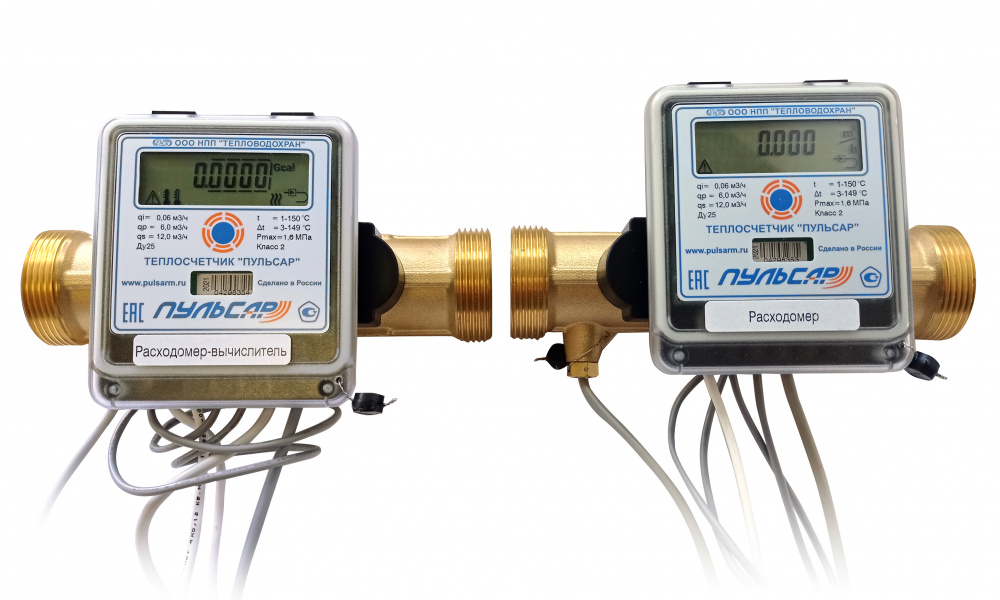 Общедомовый теплосчетчик Ду25 M-Bus + 2 имп. входа, qp=6 м3/ч, 150°C Н00010543