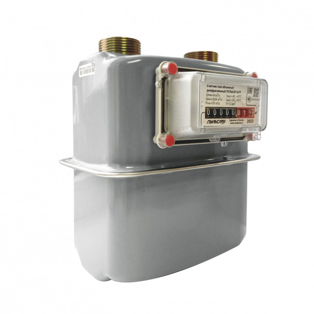 Счётчик газа объемный диафрагменный «Пульсар» G4Т левый, с термокоррекцией Н00071084