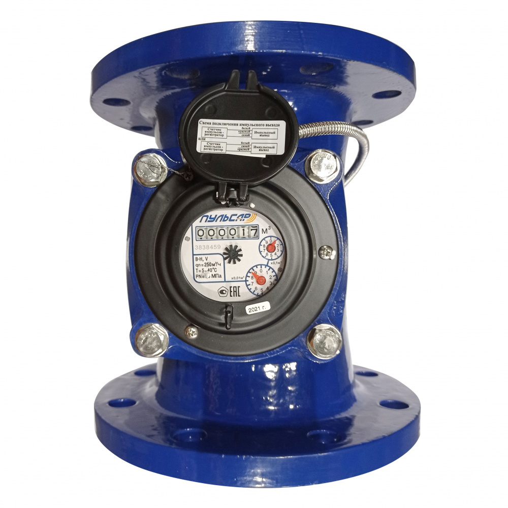 Счетчик холодной воды «Пульсар Т» Ду150 импульсный выход, исп.1, Qn=250 м3/ч Н00003865