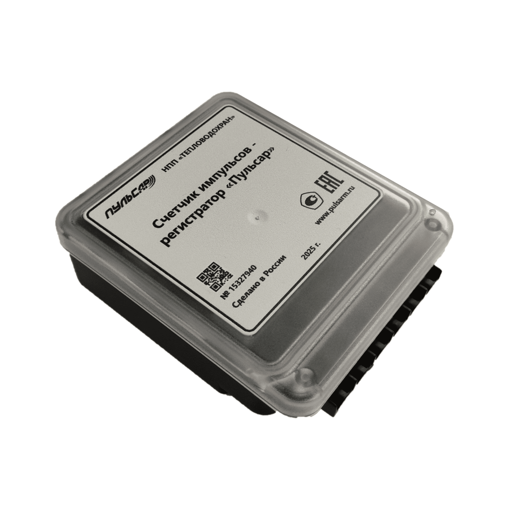 Счетчик импульсов-регистратор «Пульсар» 3-канальный NB-IoT Н10019073