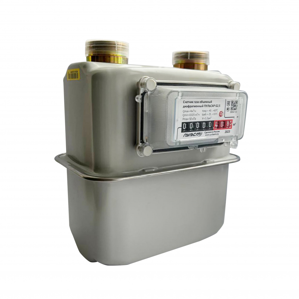 Счётчик газа объемный диафрагменный «Пульсар» G2,5 левый Н00071077