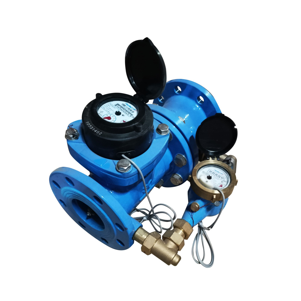 Счетчик воды комбинированный «Пульсар» Ду80/20, импульсный выход, исполнение 1, qn=100/2,5 Н10018900