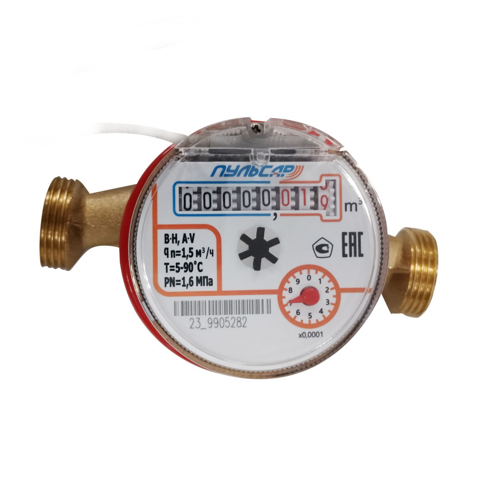 Счетчик воды Ду15 импульсный выход, Qn=1,5 м3/ч, L=110мм, гарантия 3 года Н00022906
