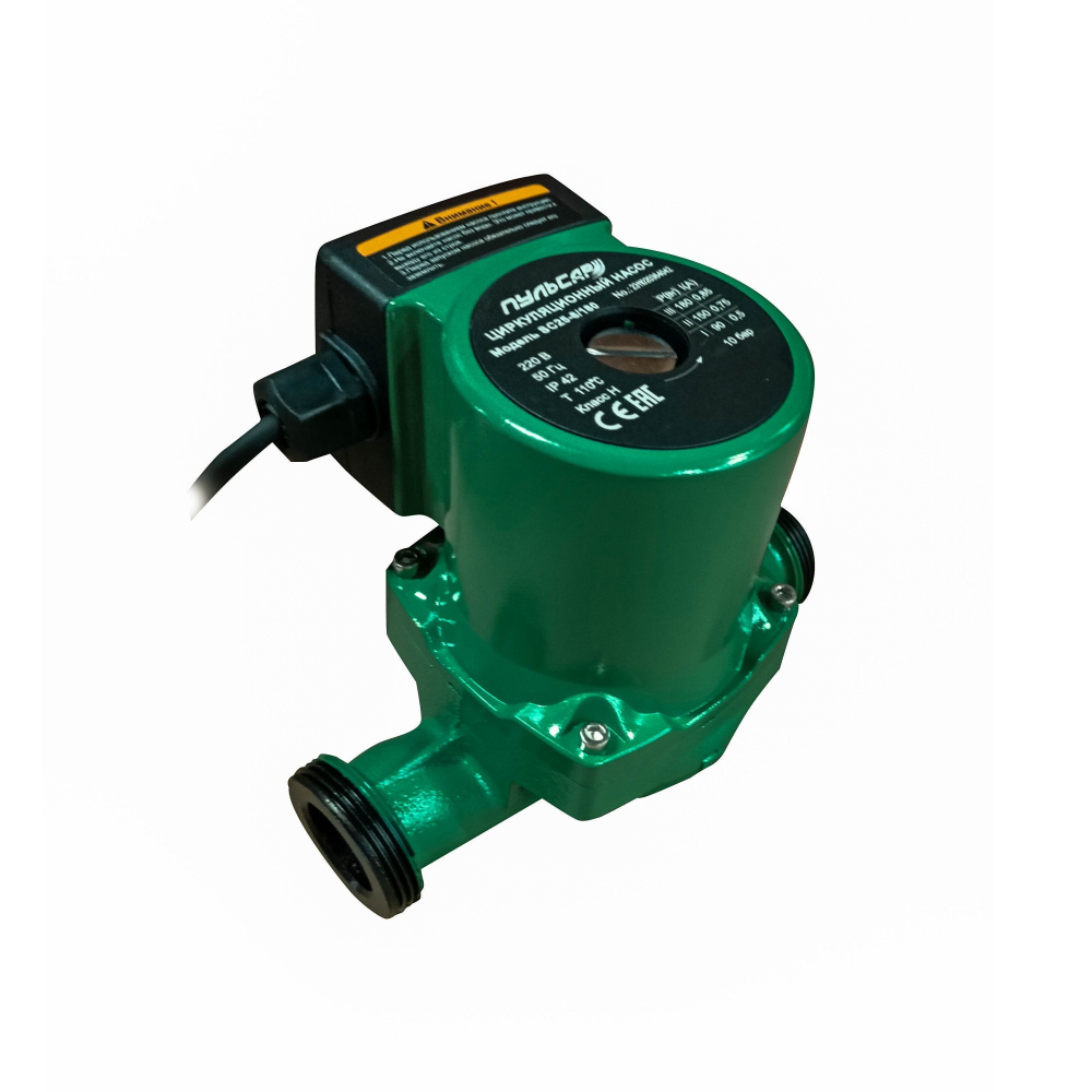 Насос циркуляционный с мокрым ротором  «Пульсар XPS25-8-180» G25, 3 скорости, с ответными гайками Н00081323