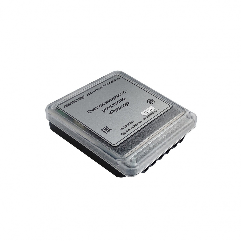 Счетчик импульсов-регистратор «Пульсар» 3-канальный с интерфейсом RS-485 Н00005852