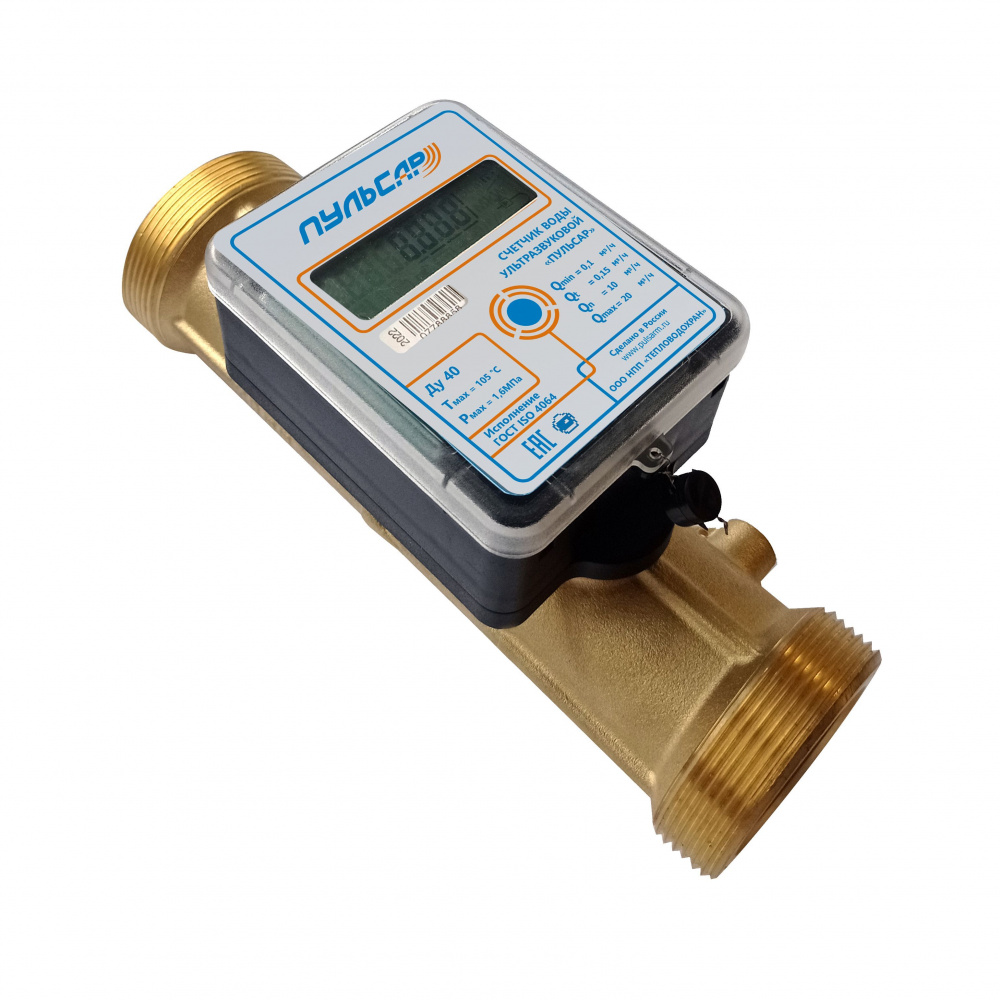 Ультразвуковой счетчик воды Ду40 Пульсар IoT, исп.1, Qn=10 м3/ч, 105°C Н00017631