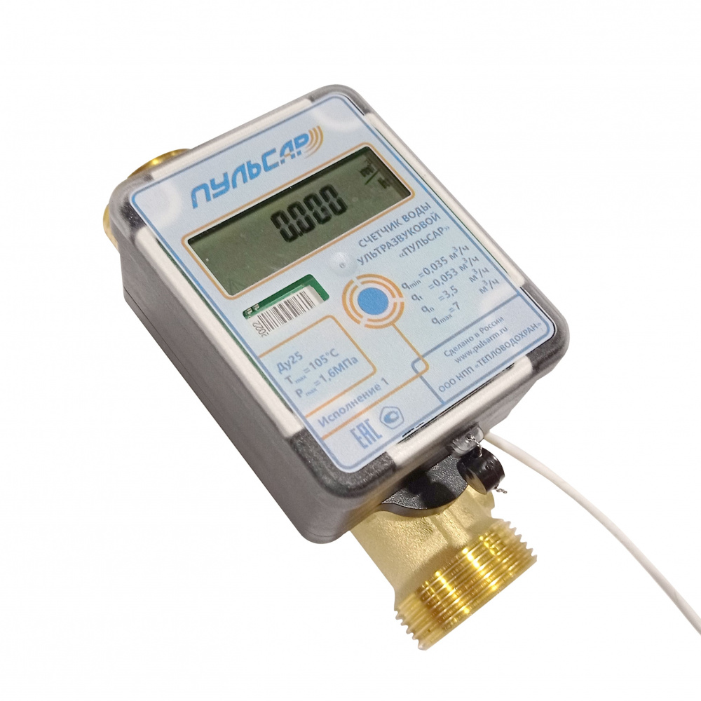 Ультразвуковой счетчик воды Ду25 M-Bus, исп.1, Qn=3,5 м3/ч, 105°C Н00012577