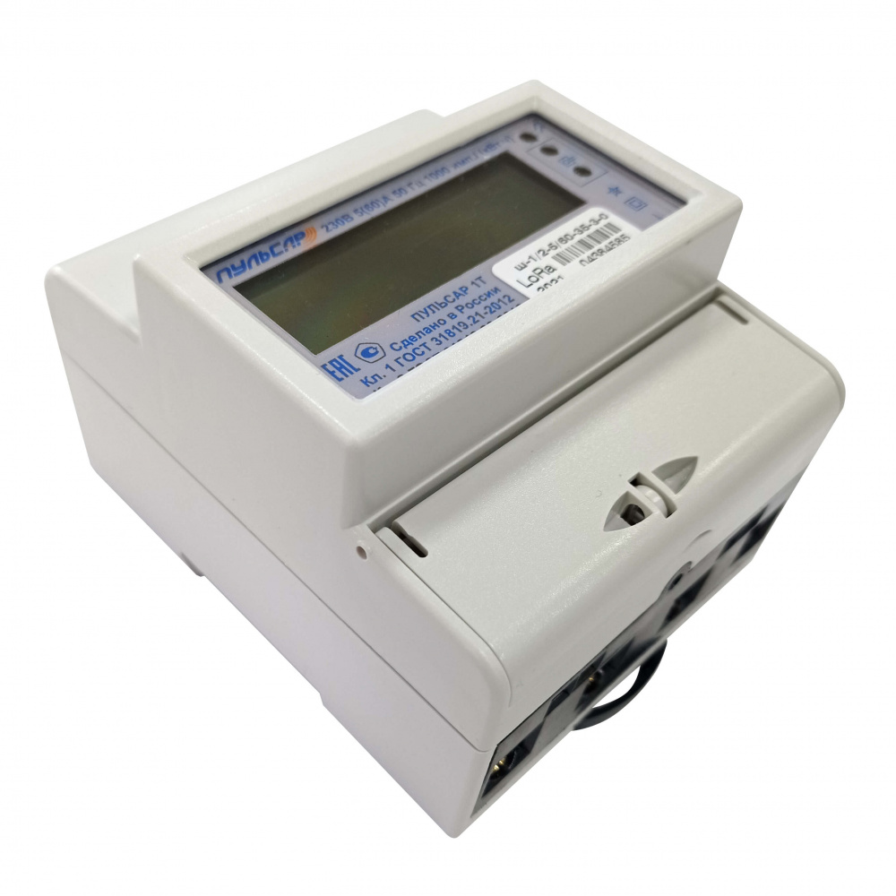 Электросчетчик «Пульсар 1Т» ЖКИ LoRa оптопорт 10/100A, без кнопки Н00025475