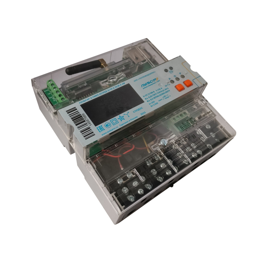 Трехфазный электросчетчик «Пульсар 3/1М» Компакт, RS-485, оптопорт, 5/10A, модуль 2G/NB-IoT, СПОДЭС, класс точности 0,2S/0,5 П0000011066