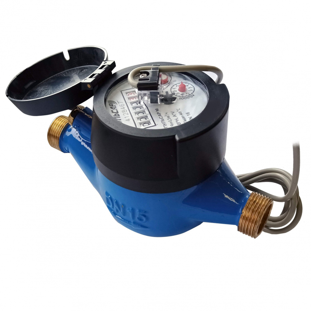 Счетчик холодной воды «Пульсар М» Ду15 импульсный выход, медный регистр, IP68, Qn=1,5 м3/ч Н00003160