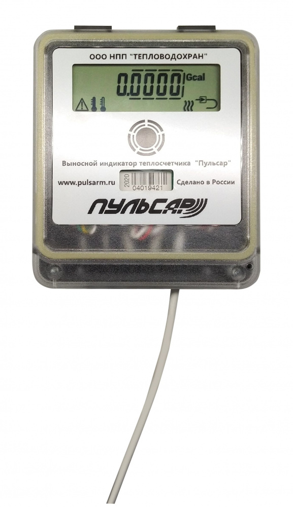 Выносной индикатор теплосчетчика «Пульсар» кабель 6м Н00021579