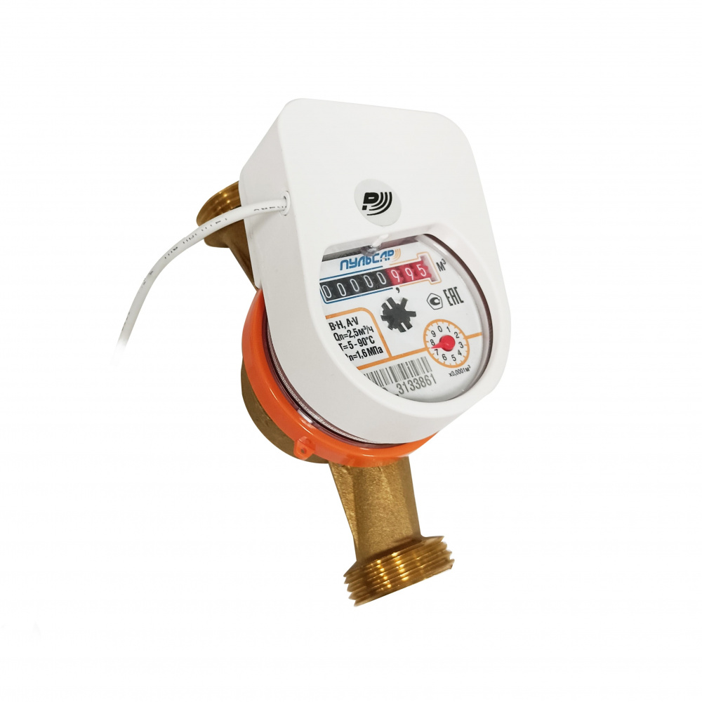 Квартирный счетчик воды «Пульсар Лайт» Ду20 RS-485, Qn=2,5 м3/ч, L=130мм (присоединители в комплекте) Н00019619