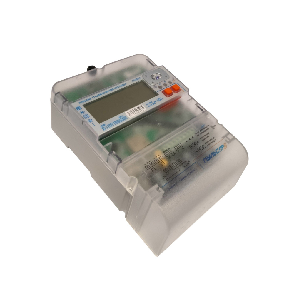 Электросчетчик «Пульсар 1Т» NB-IoT, 2G, RS-485, оптопорт, импульсный выход, СПОДЭС, 5/100A, реле, контроль нейтрали Н00092333