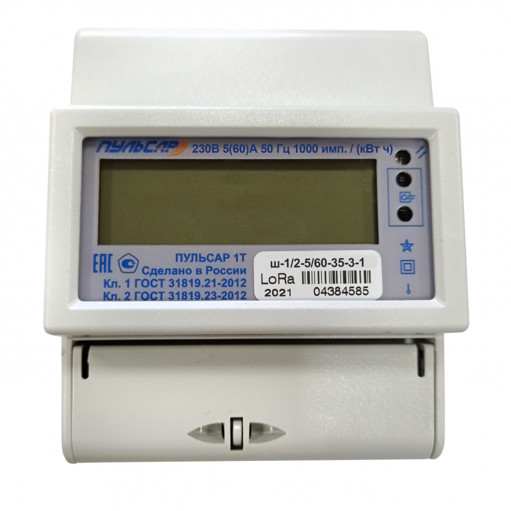 Электросчетчик «Пульсар 1Т» ЖКИ LoRa оптопорт 5/60 A, реле, без кнопки Н00024084