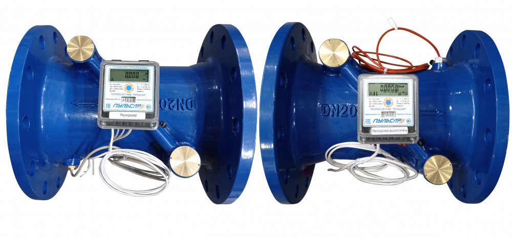 Общедомовый теплосчетчик Ду200 M-Bus + 2 имп. входа, qp=500 м3/ч, 2 датчика давления, 105°C Н00010209