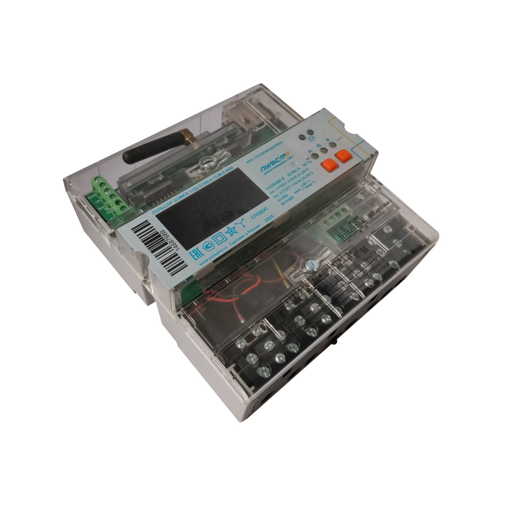 Трехфазный электросчетчик «Пульсар 3/3М» Компакт RS-485, оптопорт, 5/100A, модуль 2G/NB-IoT, реле, СПОДЭС П0000011060