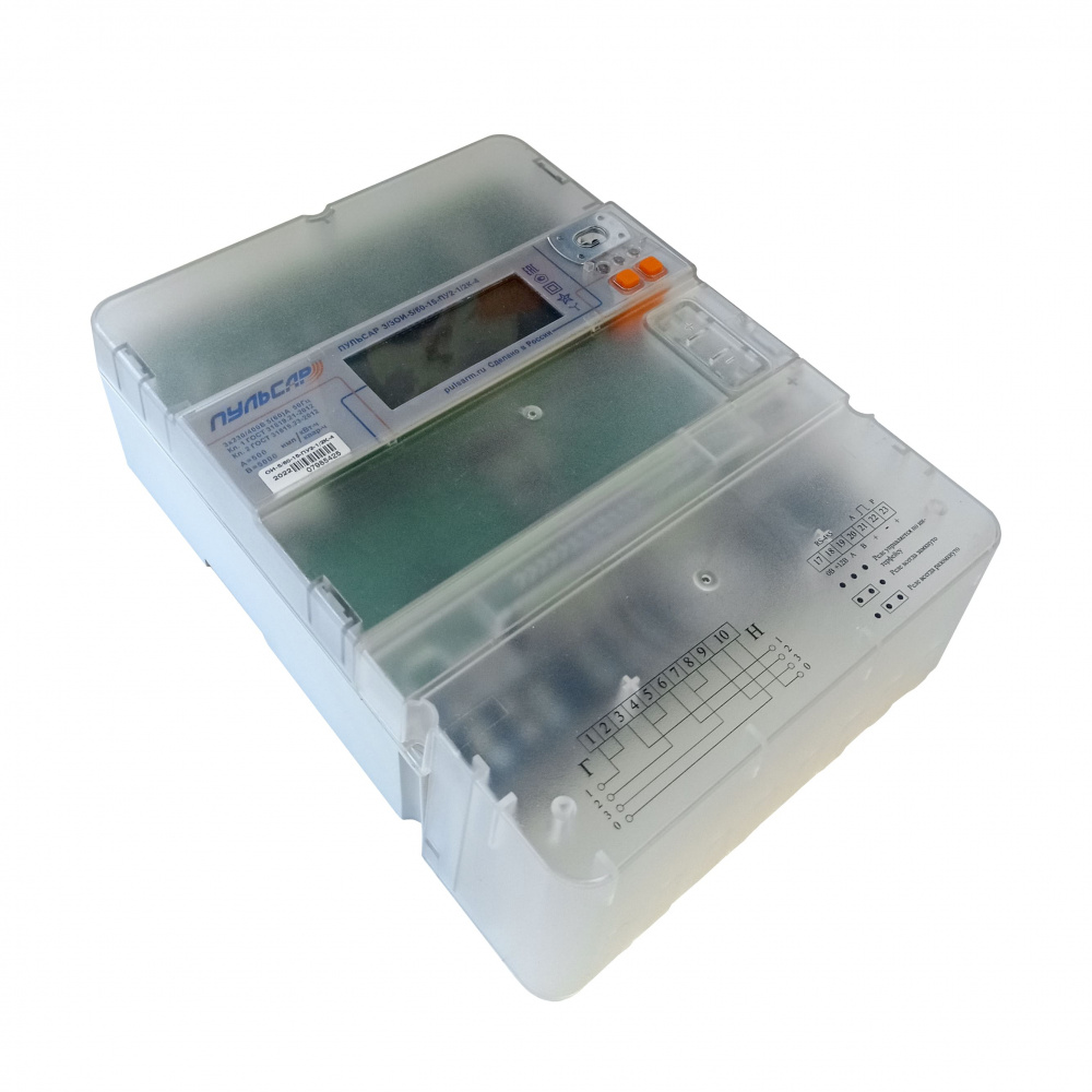 Трехфазный счетчик электроэнергии «Пульсар 3/3ТУ» RS-485 оптопорт 5/60А, без кнопки Н00082018