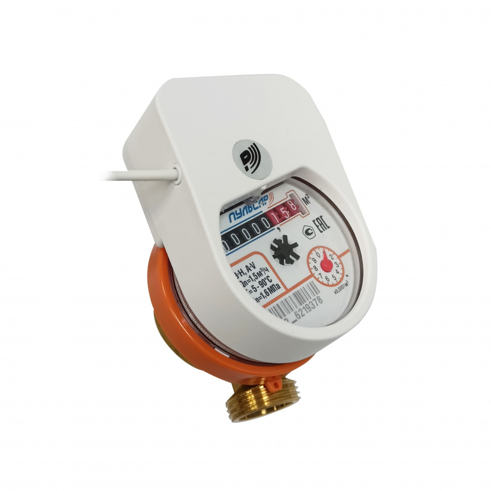 Квартирный счетчик воды «Пульсар Лайт» Ду15 RS-485, Qn=1,5 м3/ч, L=80мм Н00026968