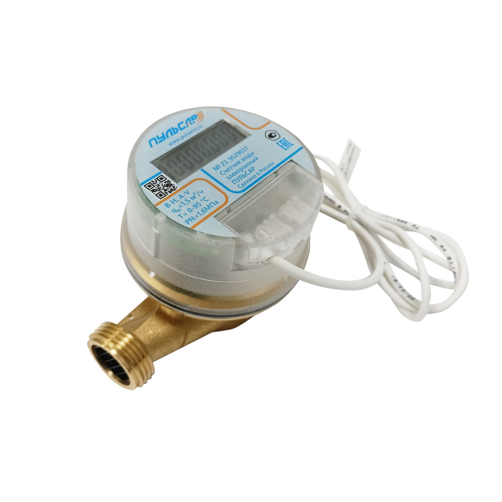 Электронный счетчик Ду15 RS-485 модель 1, Qn=1,5 м3/ч, L=110мм Н00014365