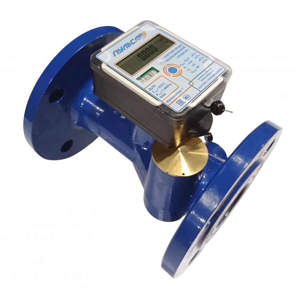 Ультразвуковой счетчик воды Ду50 без интерфейса, исп.1, Qn=45 м3/ч, 40°C Н00055695