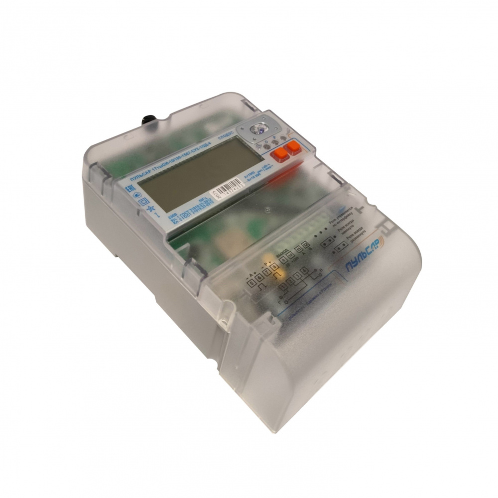Электросчетчик «Пульсар 1Т» NB-IoT, 2G, RS-485, оптопорт, импульсный выход, СПОДЭС, 10/100A, реле, контроль нейтрали Н00092335