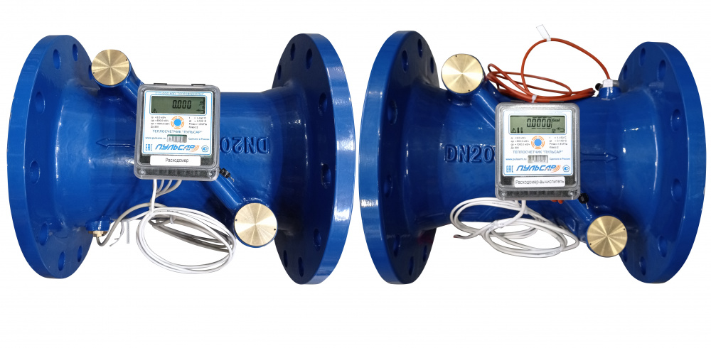 Общедомовый теплосчетчик Ду200 RS-485 + 2 имп. входа, qp=500 м3/ч, 150°C Н00009924