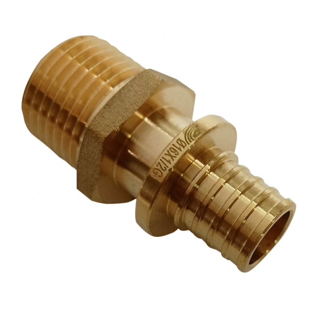 Муфта аксиальная Ду16 х 1/2, наружная резьба, латунь Н00080229