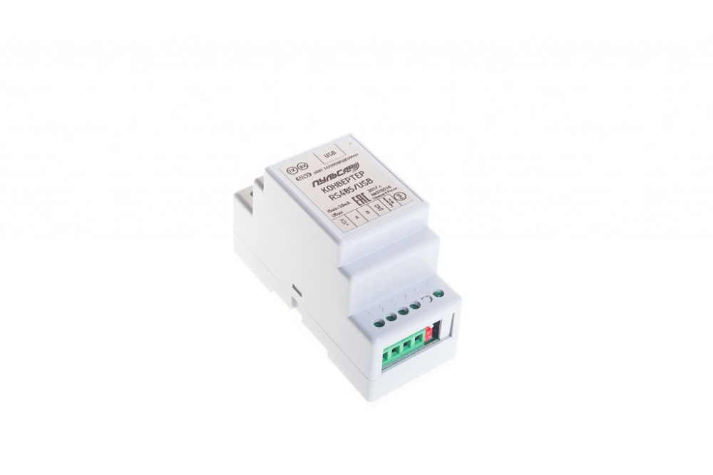Конвертер RS-485/USB Н00002740