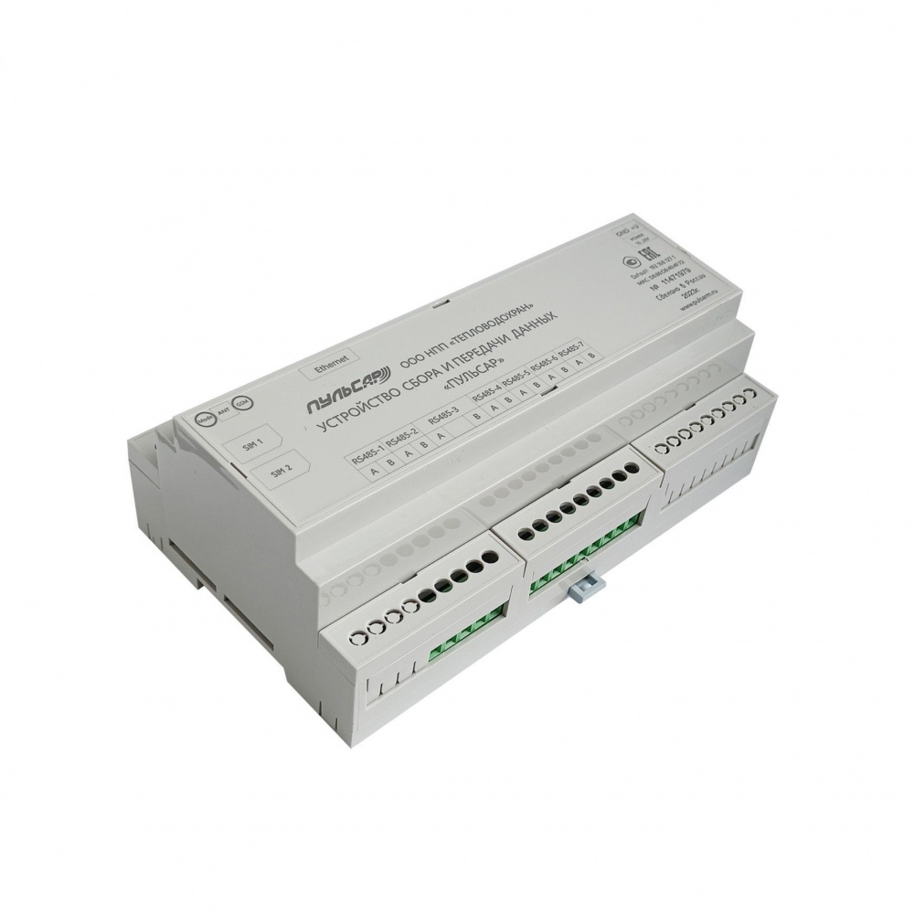 УСПД «Пульсар», 7хRS-485; Ethernet; GSM Н00024632