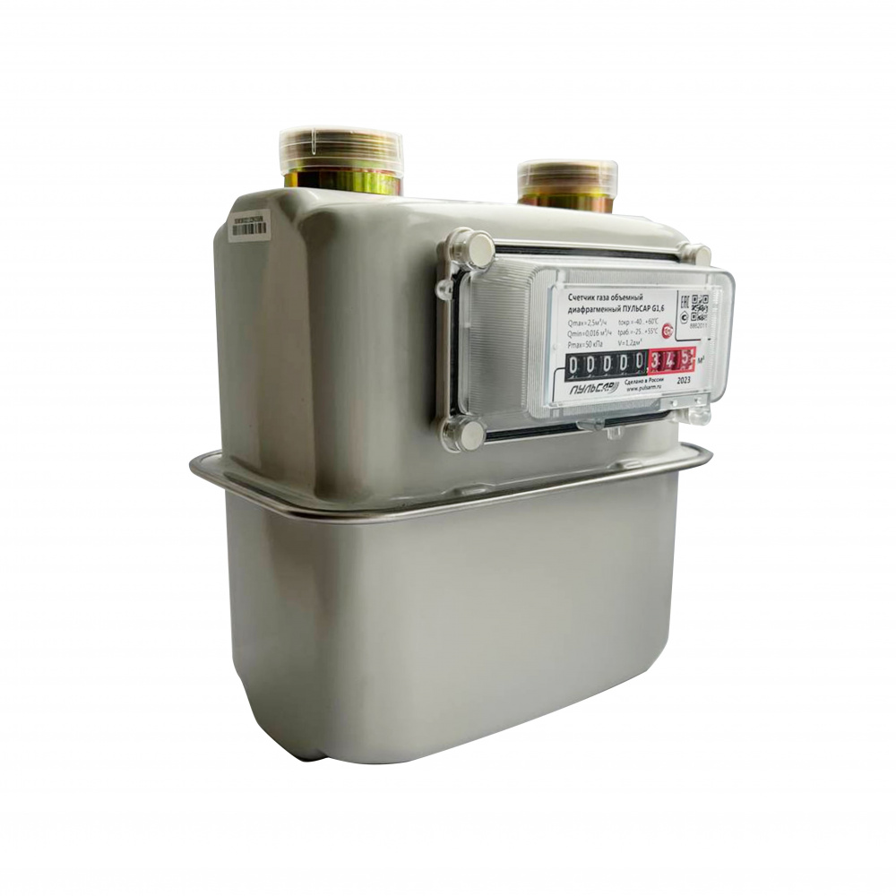 Счётчик газа объемный диафрагменный «Пульсар» G1,6 правый Н00071076