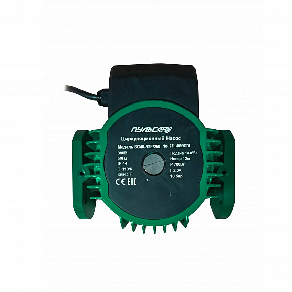 Насос циркуляционный с мокрым ротором  «Пульсар XP40-12F-250» Ду40, 0,7 кВт Н00081335