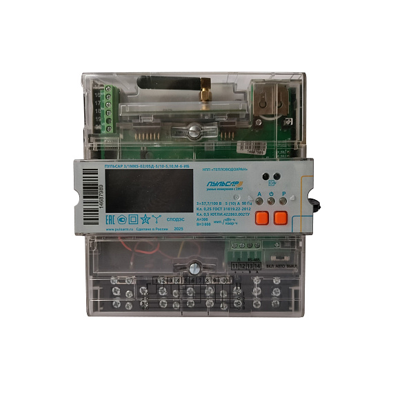 Трехфазный электросчетчик «Пульсар 3/1М» Компакт, RS-485, оптопорт, 5/10A, модуль 2G/4G, СПОДЭС, класс точности 0,2S/0,5 П0000011065
