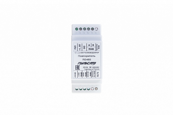 Повторитель интерфейсов RS-485 Н00002651