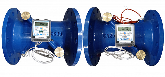 Общедомовый теплосчетчик Ду200 RS-485 + 2 имп. входа, qp=500 м3/ч, 2 датчика давления, 150°C Н00009931