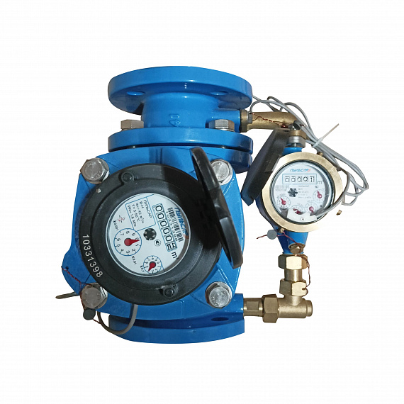 Счетчик воды комбинированный «Пульсар» Ду50/15, импульсный выход, исполнение 1, qn=45/1,5 Н10018898