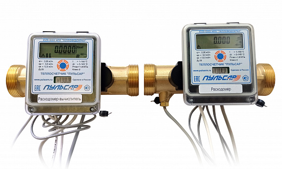 Общедомовый теплосчетчик Ду25 M-Bus + 2 имп. входа, qp=6 м3/ч, 150°C Н00010543