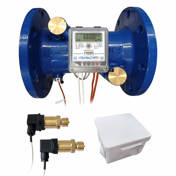 Общедомовый теплосчетчик Ду150 RS-485 + 3 имп. входа, qp=150 м3/ч, 2 датчика давления, прямой, 150°C Н00010667