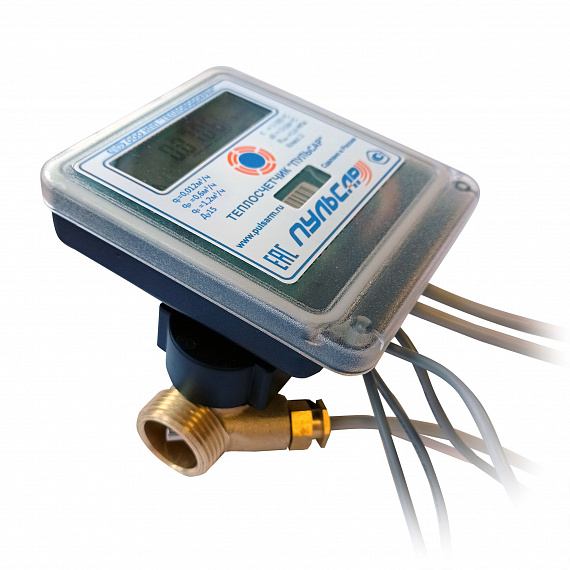Общедомовый теплосчетчик Ду15 RS-485 + 3 имп. входа, qp=0,6 м3/ч, обратный, 105°C Н00010852