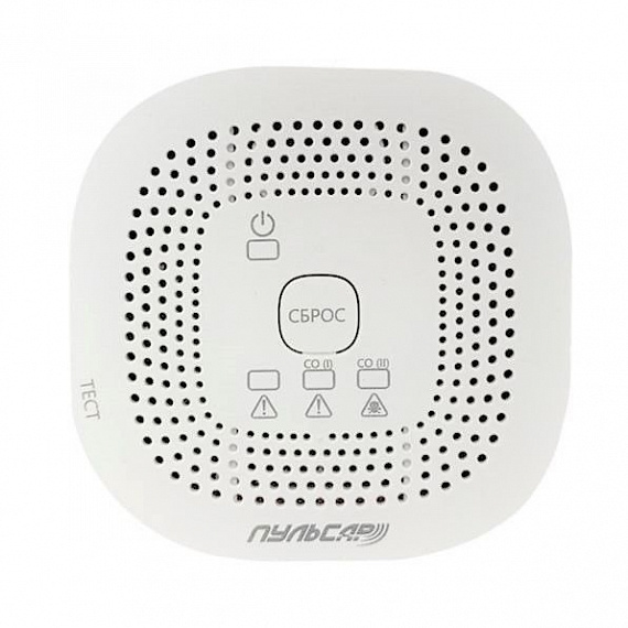 Сигнализатор загазованности «Пульсар» CH4 с клапаном Ду20 Н00031663