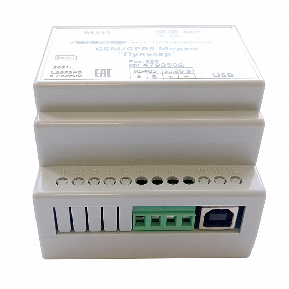 GSM модем «Пульсар» исполнение на DIN-рейку, GPRS+CSD, 4 канала ТС Н00003628
