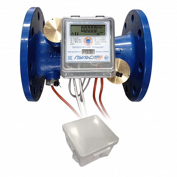 Общедомовый теплосчетчик Ду80 M-Bus + 3 имп. входа, qp=40 м3/ч, прямой, 150°C Н00010387