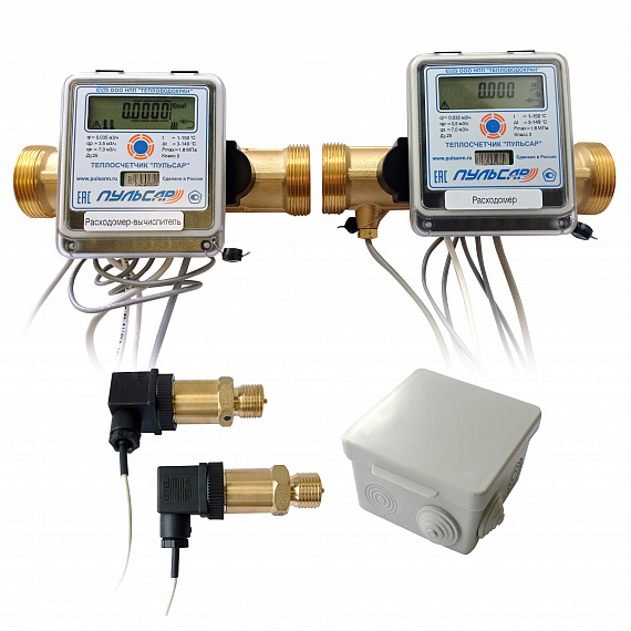 Общедомовый теплосчетчик Ду25 M-Bus + 2 имп. входа, qp=3,5 м3/ч, 2 датчика давления, 150°C Н00010211
